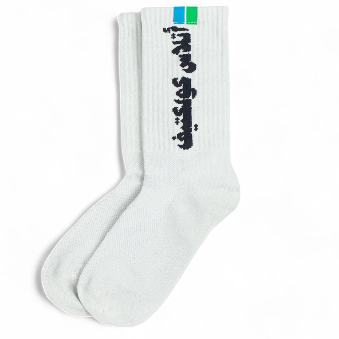 Wadi Socks