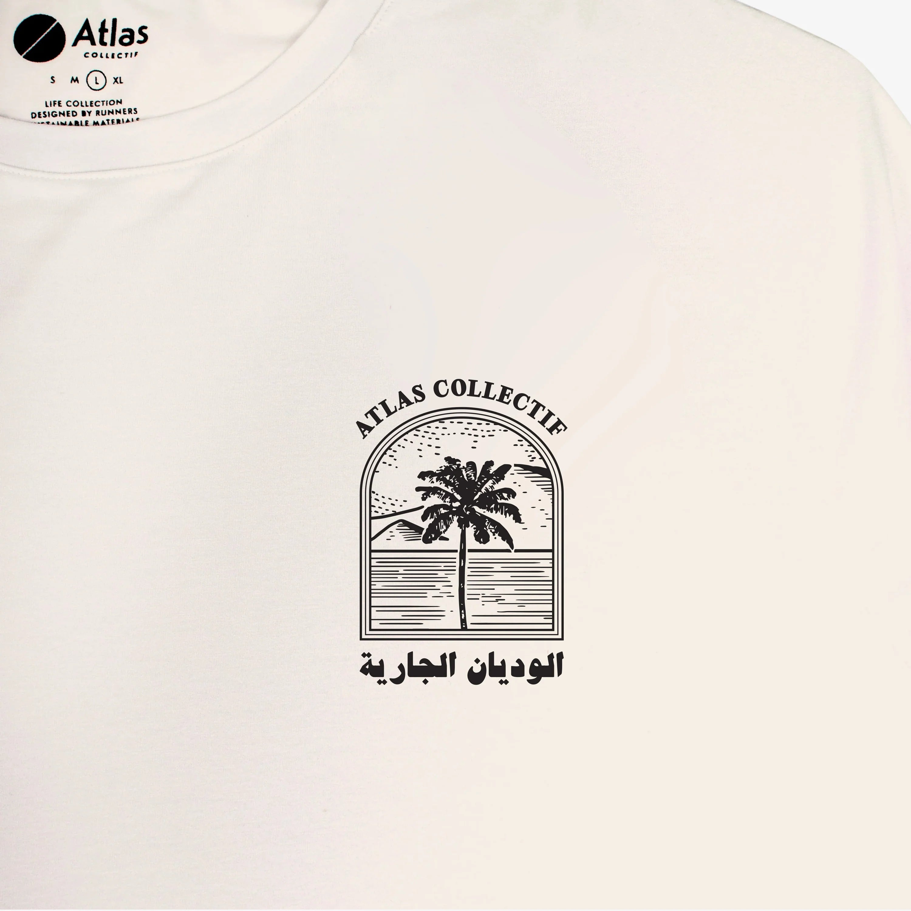 Wadi Bamboo T-Shirt