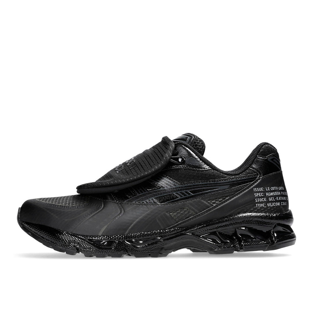 SBTG x Limited Etd x Gel-Kayano 14