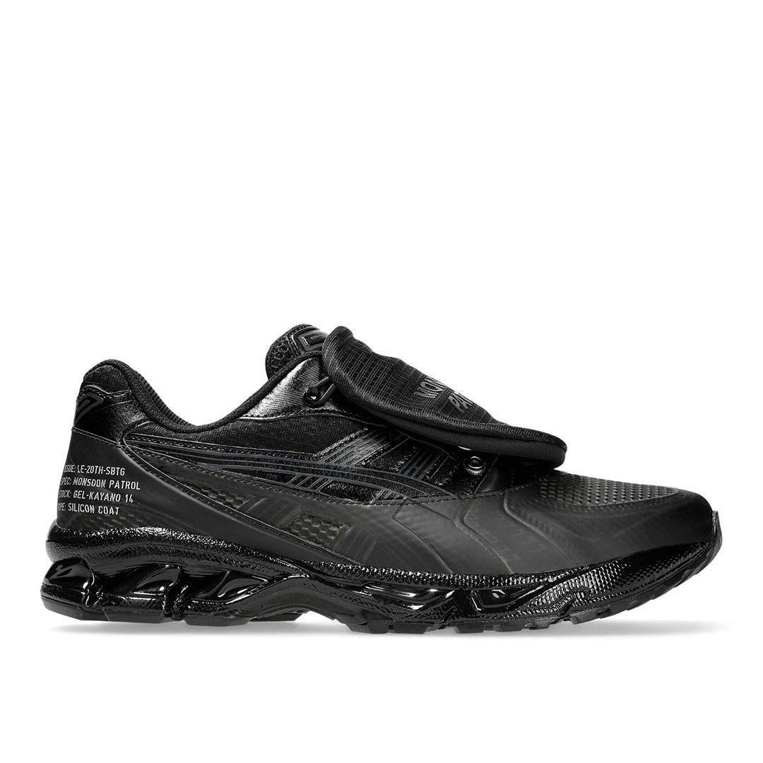 SBTG x Limited Etd x Gel-Kayano 14